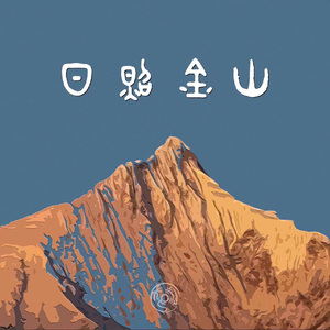 91看片淫黄大片91桃色
